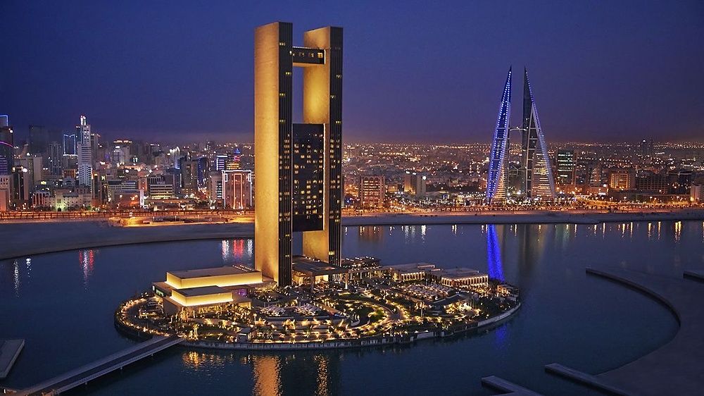 Bahrain eVisa